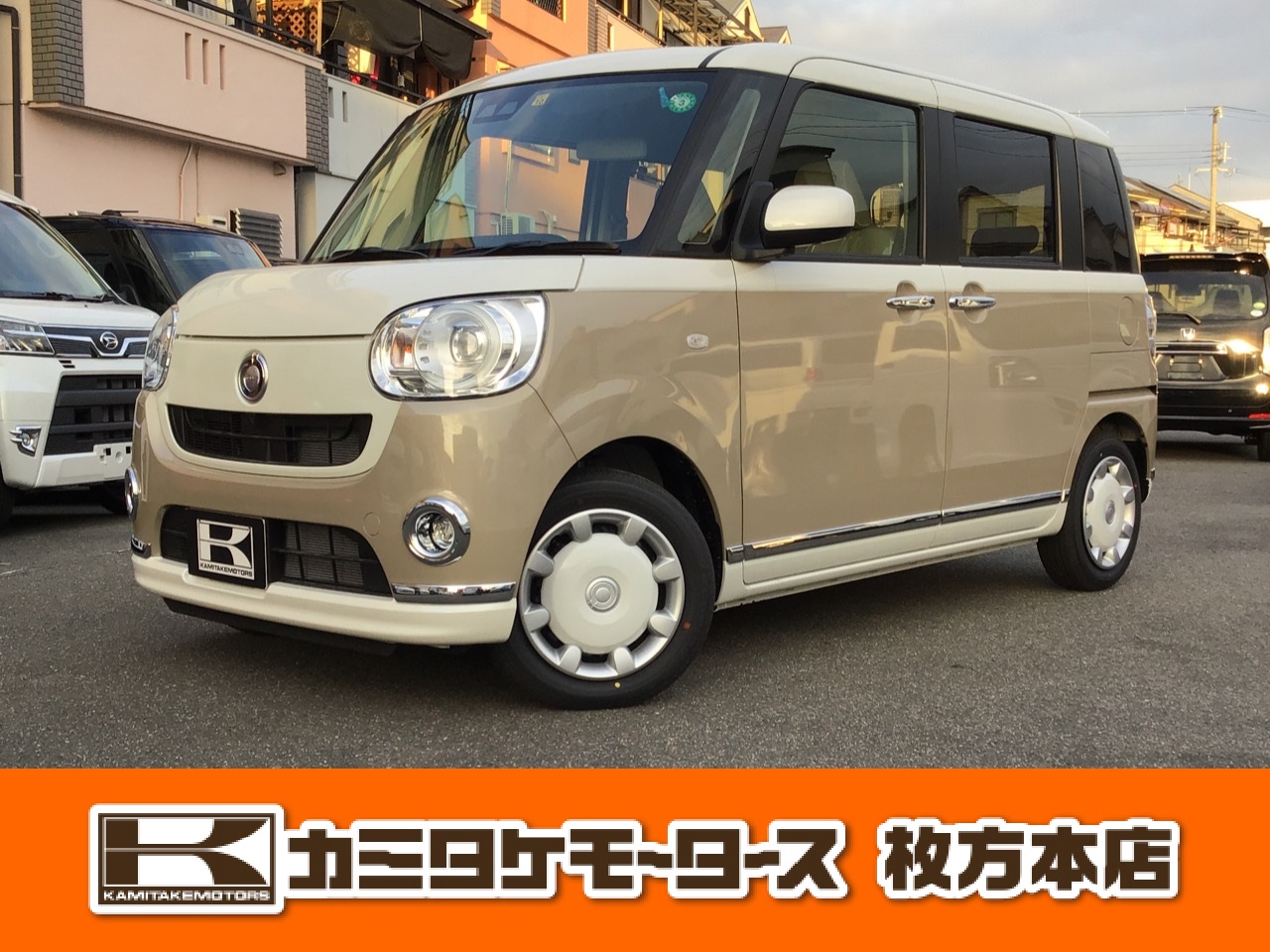 22年最新 ムーヴキャンバスの人気色ランキング 色選びのコツは 車購入のお役立ち情報カミタケマガジン