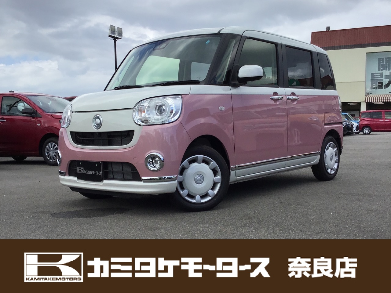 22年最新 ムーヴキャンバスの人気色ランキング 色選びのコツは 車購入のお役立ち情報カミタケマガジン
