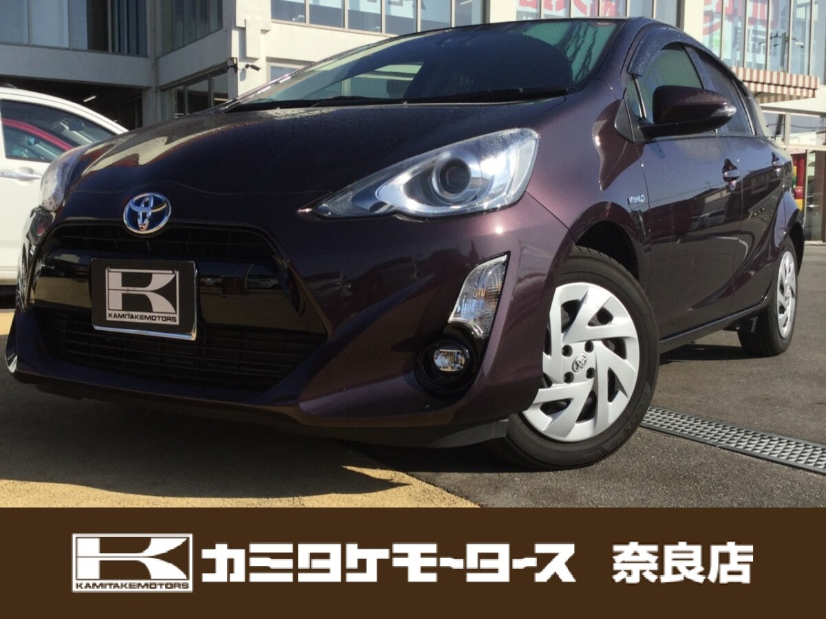 トヨタアクア