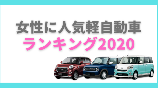大阪最大級 軽自動車 未使用車専門店カミタケモータース 大阪 枚方 交野 寝屋川 奈良生駒で軽自動車の未使用車 新古車 ならカミタケモータースへ ダイハツ スズキ ホンダの軽自動車を500台以上展示販売中 軽自動車の新車 届出済未使用車 新古車 車検 修理 大阪最大級 軽自動車 未使用車専門店カミタケモータース 大阪 枚方 交野 寝屋川 奈良生駒で軽自動車の未使用車 新古車 ならカミタケモータースへ ダイハツ スズキ ホンダの軽自動車を500台以上展示販売中 軽自動車の新車 届出済未使用車 新古車 車検 修理