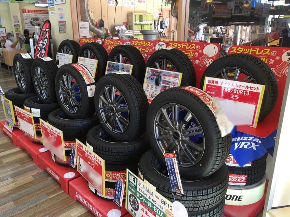 そろそろ寒くなってきます スタッドレスタイヤの準備や交換は大丈夫ですか 大阪最大級 軽自動車 未使用車専門店カミタケモータース そろそろ寒くなってきます スタッドレスタイヤの準備や交換は大丈夫ですか 大阪最大級 軽自動車 未使用車専門店カミタケモータース