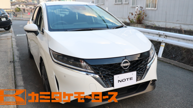 大阪最大級 軽自動車 未使用車専門店カミタケモータース 大阪 枚方 交野 寝屋川 奈良生駒で軽自動車の未使用車 新古車 ならカミタケモータースへ ダイハツ スズキ ホンダの軽自動車を500台以上展示販売中 軽自動車の新車 届出済未使用車 新古車 車検 修理 大阪最大級 軽自動車 未使用車専門店カミタケモータース 大阪 枚方 交野 寝屋川 奈良生駒で軽自動車の未使用車 新古車 ならカミタケモータースへ ダイハツ スズキ ホンダの軽自動車を500台以上展示販売中 軽自動車の新車 届出済未使用車 新古車 車検 修理