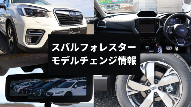21年最新版 女性に人気がある軽自動車は 人気車種とおすすめ理由を徹底解説 大阪最大級 軽自動車 未使用車専門店カミタケモータース 21年最新版 女性に人気がある軽自動車は 人気車種とおすすめ理由を徹底解説 大阪最大級 軽自動車 未使用車専門店カミタケモータース