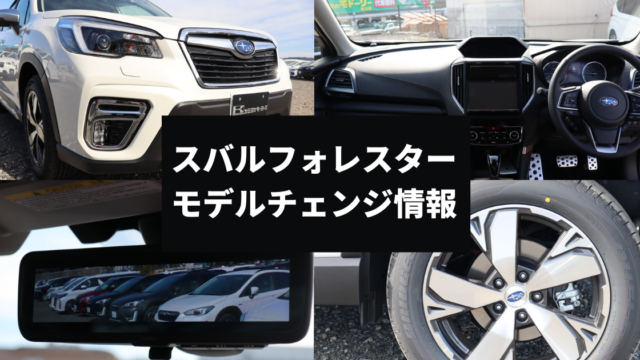 21年最新版 女性に人気がある軽自動車は 人気車種とおすすめ理由を徹底解説 大阪最大級 軽自動車 未使用車専門店カミタケモータース