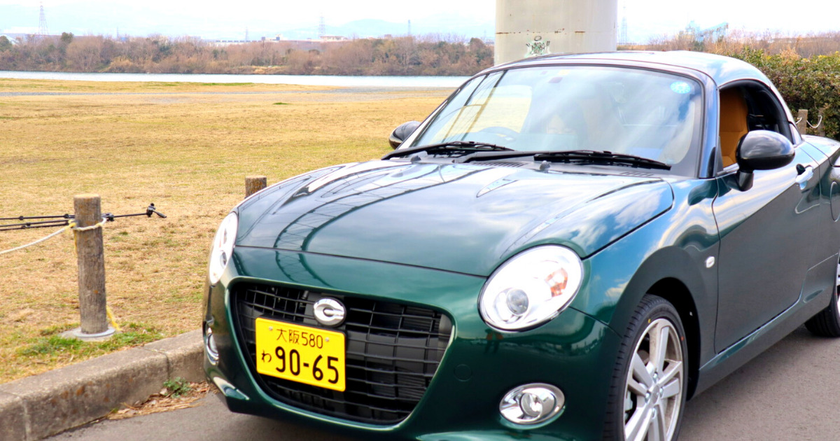 コペンセロレンタカー オープンカーで関西をドライブしよう
