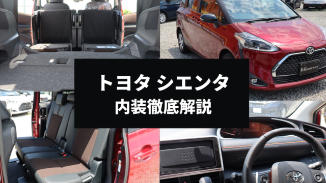 21年最新版 女性に人気がある軽自動車は 人気車種とおすすめ理由を徹底解説 カミタケマガジン