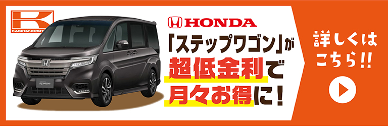 21年 スライドドアのおすすめ車種ランキング メリットや車の選び方は 大阪最大級 軽自動車 未使用車専門店カミタケモータース