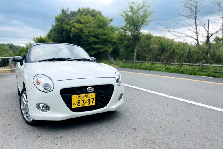 コペンセロレンタカーキャンペーン オープンカーでドライブしよう カミタケマガジン