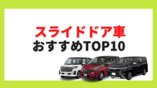 21年最新版 女性に人気がある軽自動車は 人気車種とおすすめ理由を徹底解説 カミタケマガジン 21年最新版 女性に人気がある軽自動車は 人気車種とおすすめ理由を徹底解説 カミタケマガジン