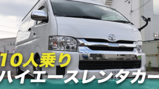 大阪最大級 軽自動車 未使用車専門店カミタケモータース 大阪 枚方 交野 寝屋川 奈良生駒で軽自動車の未使用車 新古車 ならカミタケモータースへ ダイハツ スズキ ホンダの軽自動車を500台以上展示販売中 軽自動車の新車 届出済未使用車 新古車 車検 修理
