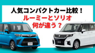 スズキ カミタケマガジン スズキ カミタケマガジン