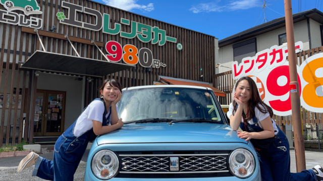 ブレーキ鳴きで困ったときは よくある事例と対策 予防方法を紹介します カミタケマガジン