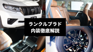 21年 かっこいい車10選 愛車にしたい車の特徴や選び方は カミタケマガジン