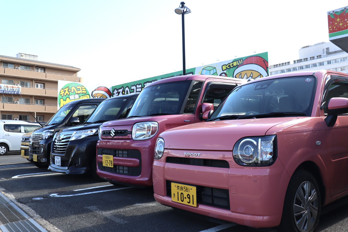 車検密着 展示車両