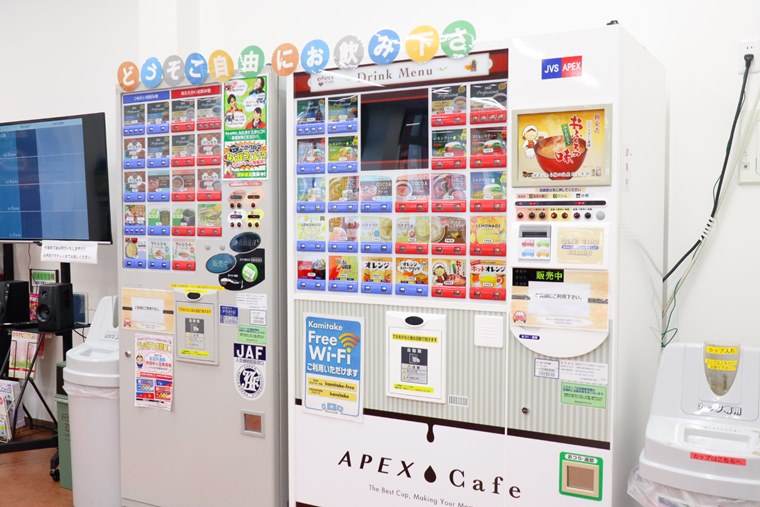 新店舗フリードリンクコーナー