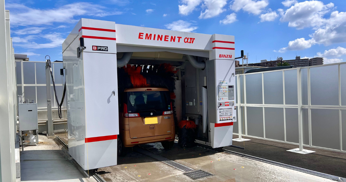 洗車機で車に傷がつくの タイプ別特徴や気をつけるための3コツ 車購入のお役立ち情報カミタケマガジン