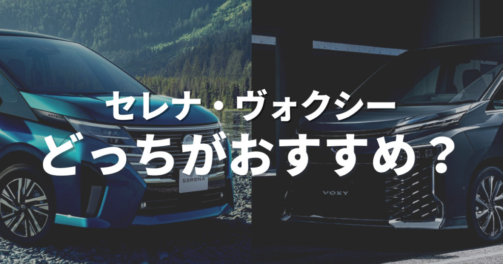 23年最新版 女性に人気がある軽自動車は 人気車種とおすすめ理由を徹底解説 23年最新版 女性に人気がある軽自動車は 人気車種とおすすめ理由を徹底解説