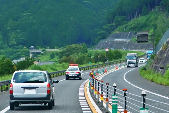 高速道路