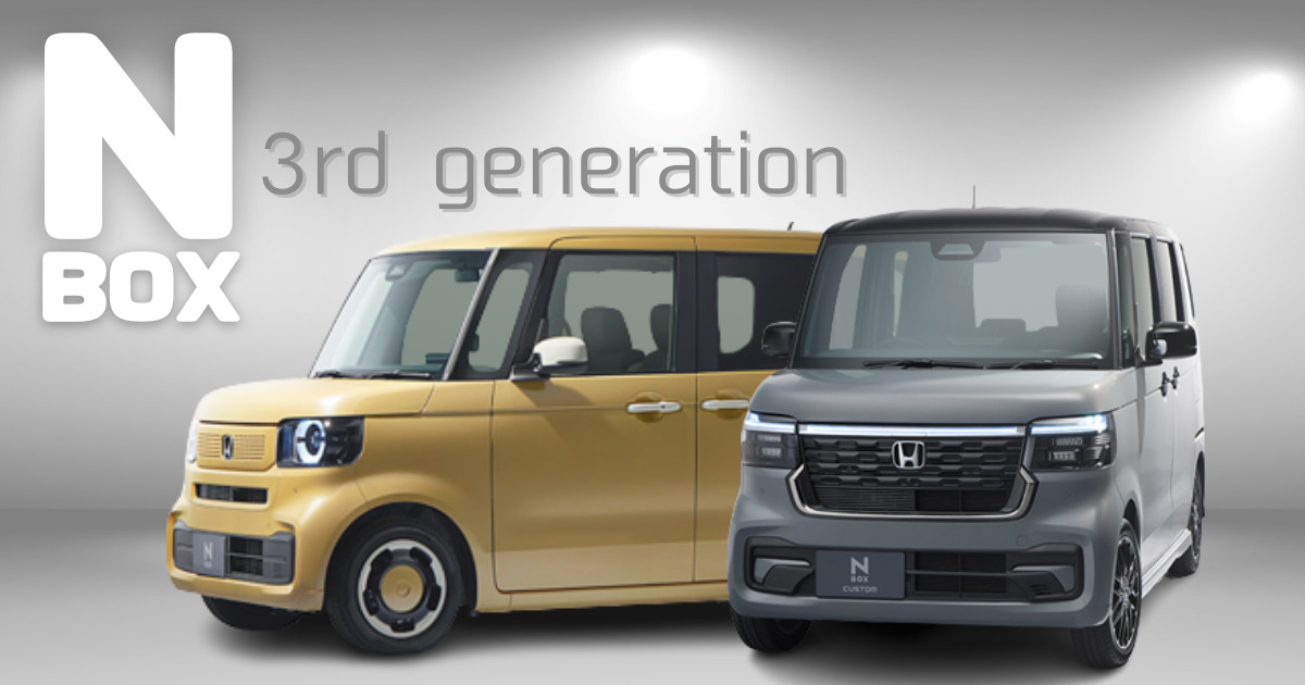 N-BOXがフルモデルチェンジ！どこが変わってどこが変わらない？ | 車 