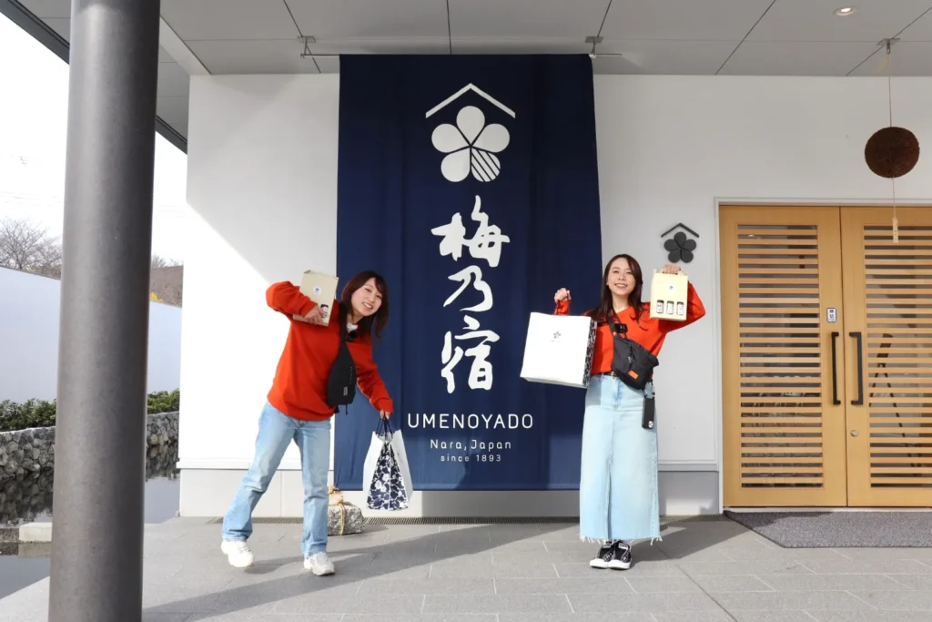 葛城市 ドライブ