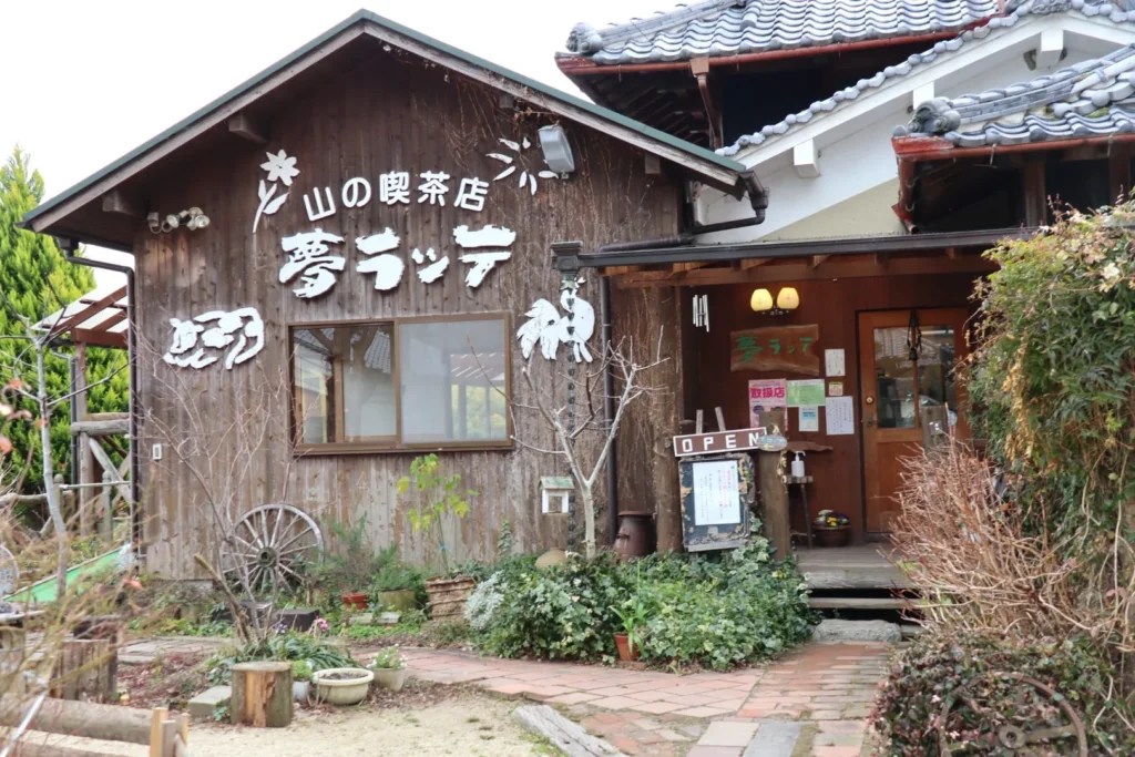 葛城市 ドライブ