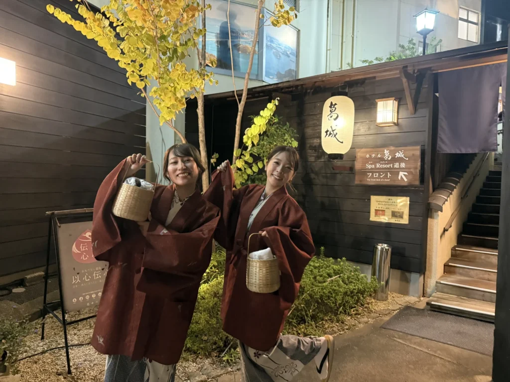 道後温泉