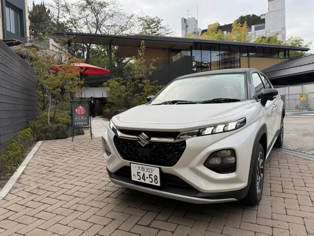 道後温泉フロンクス

