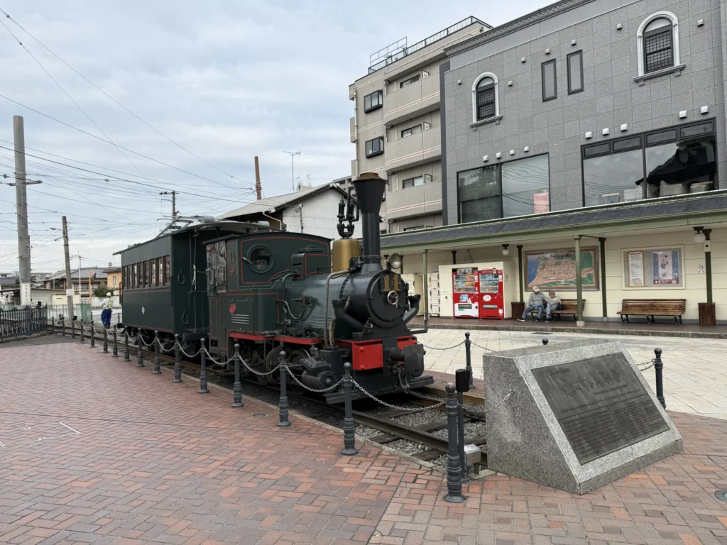 坊っちゃん列車