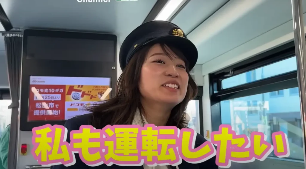 5000形内装