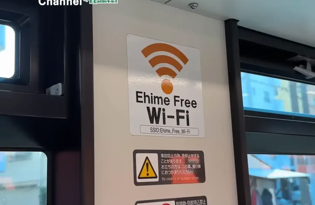 5000形内装