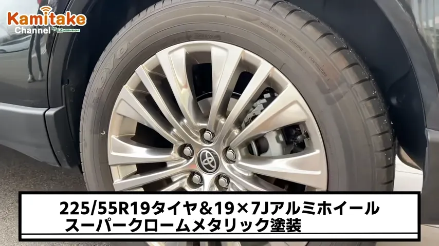 ハリアー