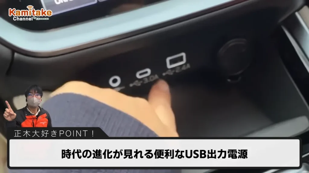 レヴォーグレイバック