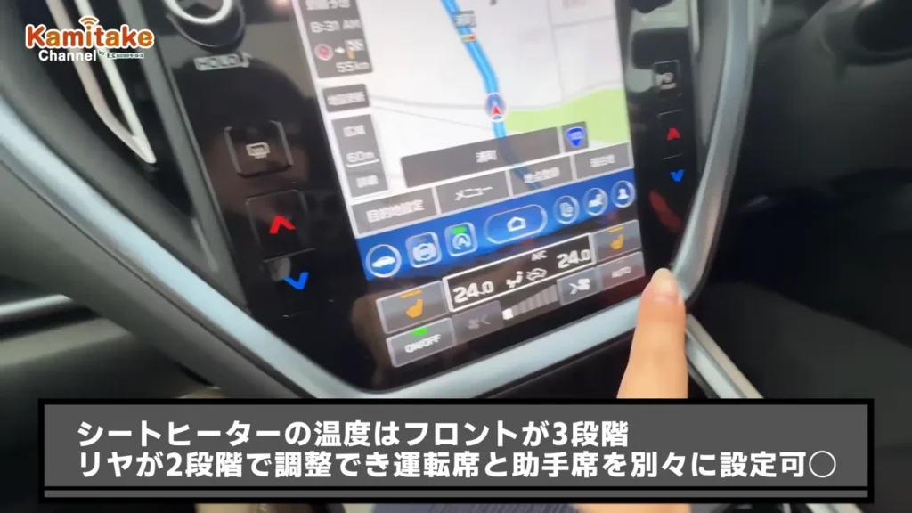 レヴォーグレイバック