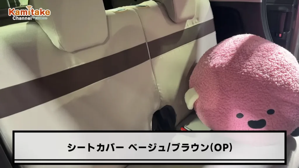 大阪オートメッセ2025