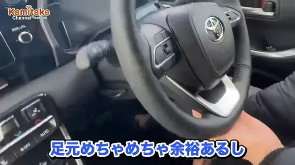 ミニバン　独身