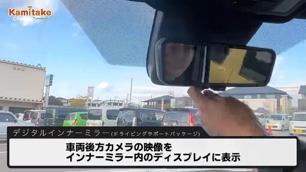 ミニバン　独身