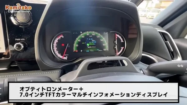 ミニバン　独身