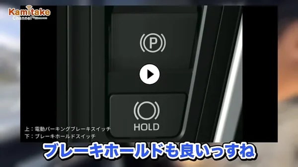 ミニバン　独身