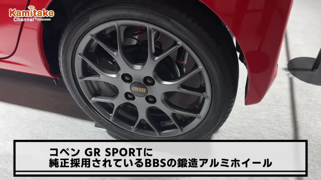 大阪オートメッセ2025