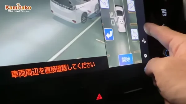 ミニバン　独身