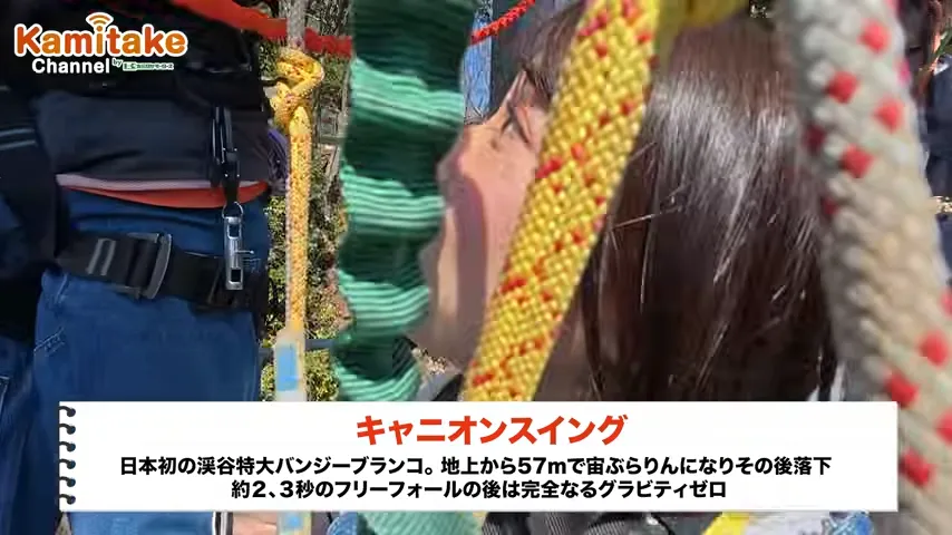 クロストレック
