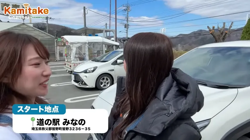 クロストレック