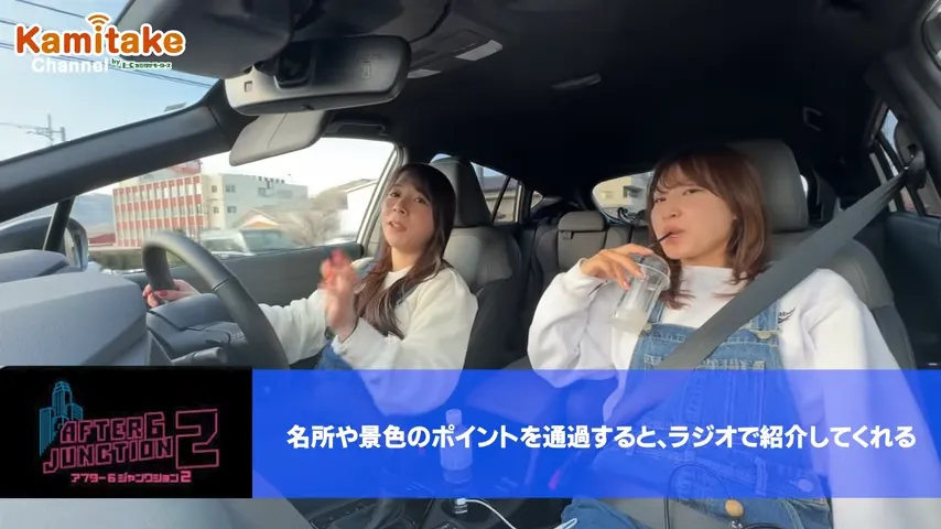 クロストレック