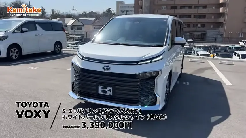 ヴォクシー
