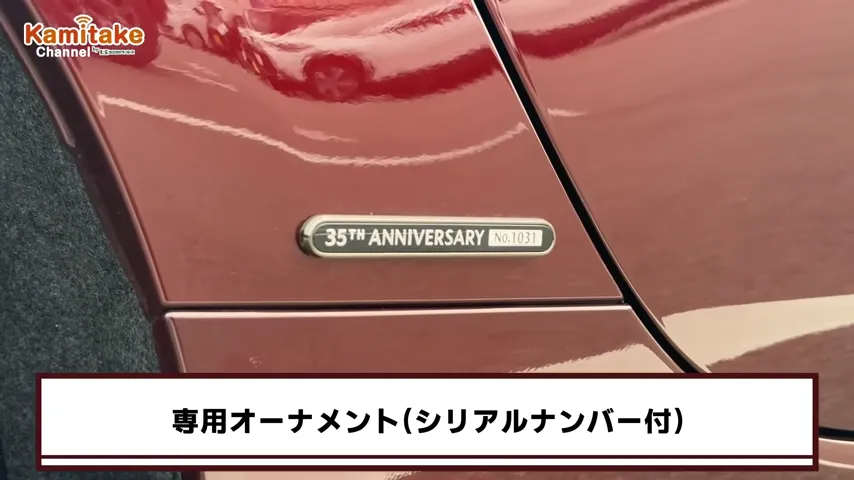 ロードスター