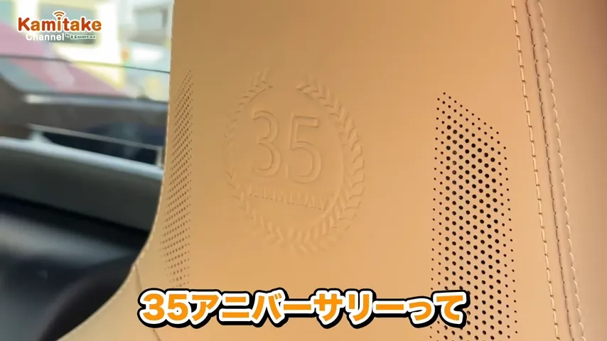 ロードスター