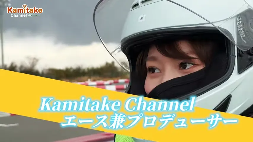 カート