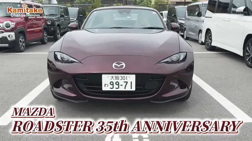 ロードスター
