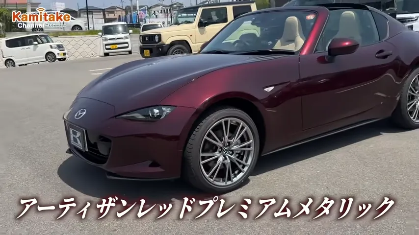 ロードスター