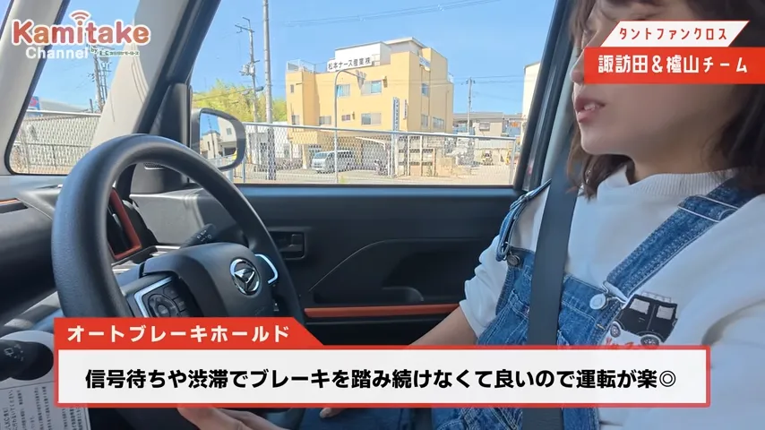 without-navigation-drive
